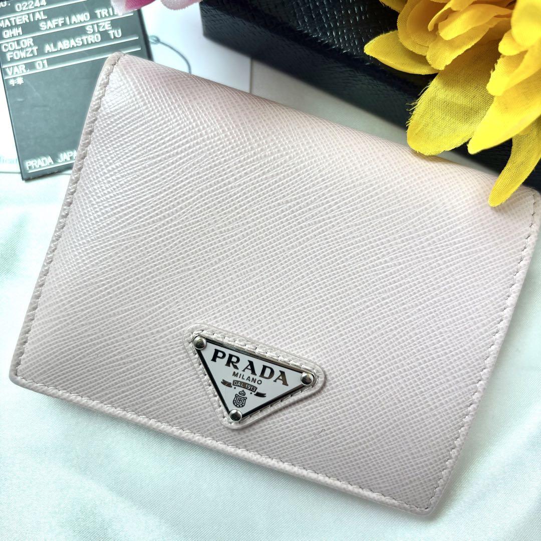 極美品/現行✨プラダ 二つ折り財布 三角ロゴ サフィアーノレザー ピンク