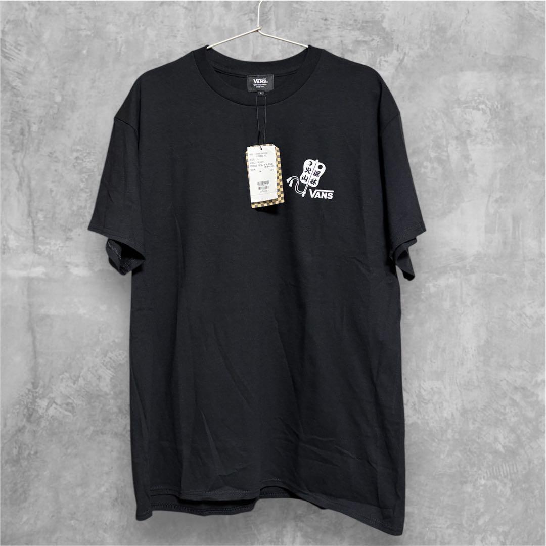 VANS SUMO2 TEE 相撲Tシャツ 黒 ブラック 限定T - メルカリ
