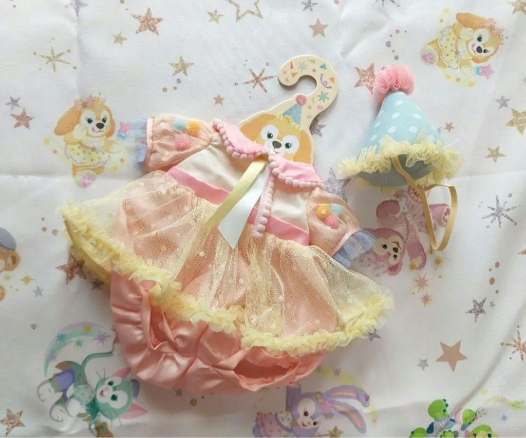 【バイイー様専用】台紙付きフロムオールオブアス　クッキーアン　コスチューム