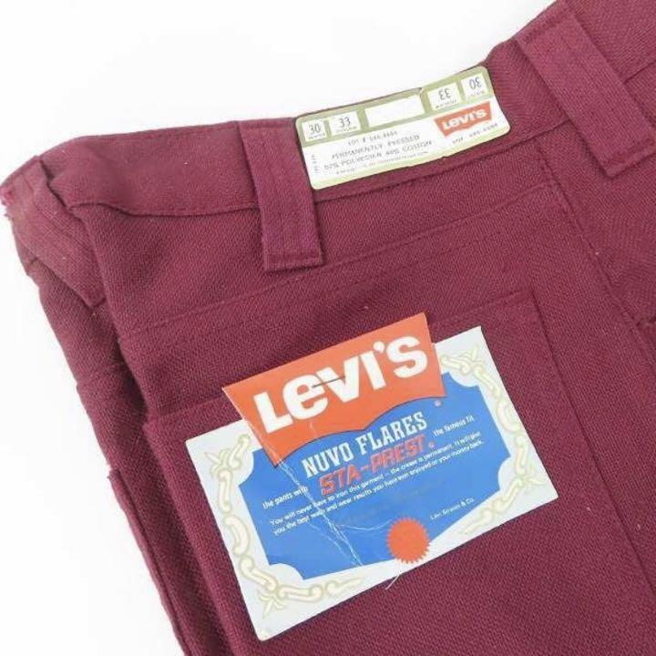 Levi's(リーバイス) ブーツカット　フレアパンツ　70年代　デッドストック