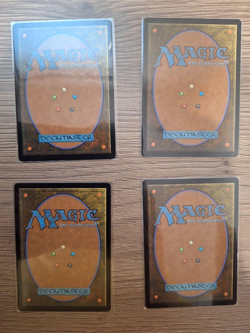MTG フェアリーの黒幕 Faerie Mastermind 4枚 英語版