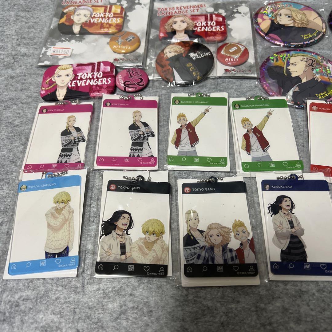東京リベンジャーズ グッズまとめ売り - メルカリ