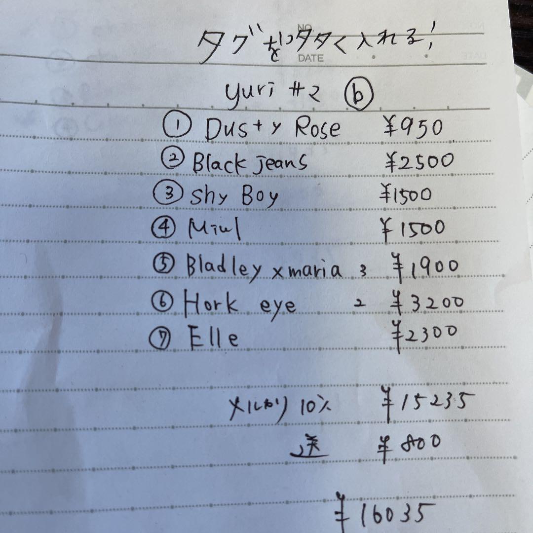 しますので✾ yuri様 rJSZH-m96178874835 ございませ