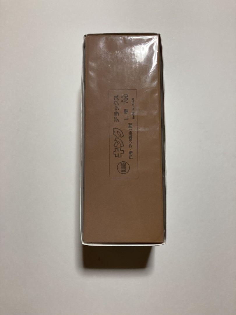 キング　デラックス L型 No.700 キング　砥石G-1 2本セット未使用品