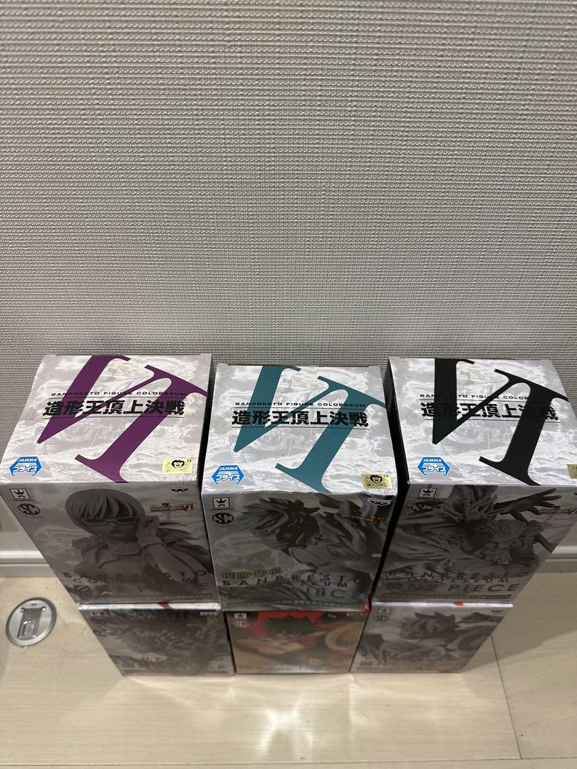造形王頂上決戦Ⅵ