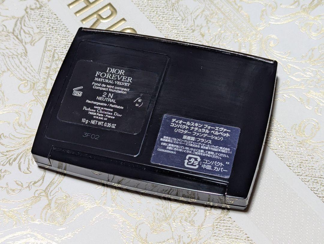 Dior Forever Natural Velvet パウダーファンデーション