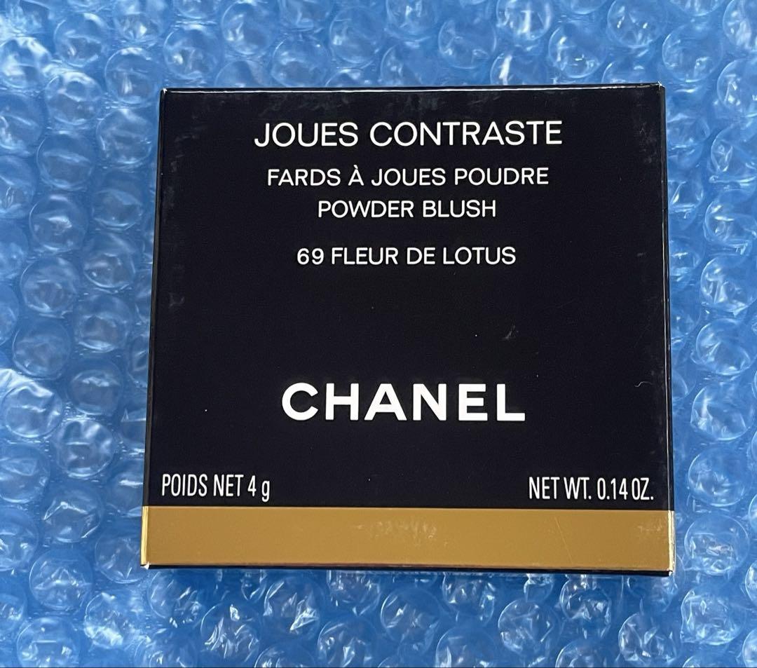 4aシャネル　CHANEL ジュ コントラスト 69 フルール ドゥ ロテュス