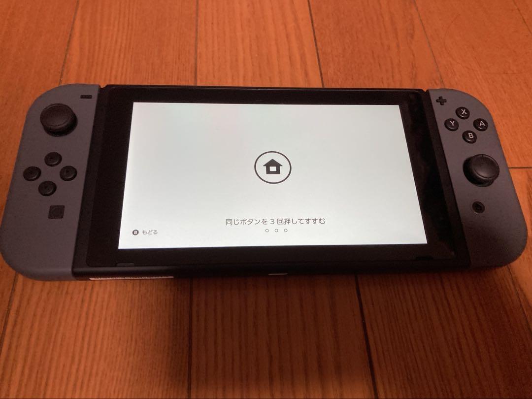 Nintendo Switch 本体　ブラック
