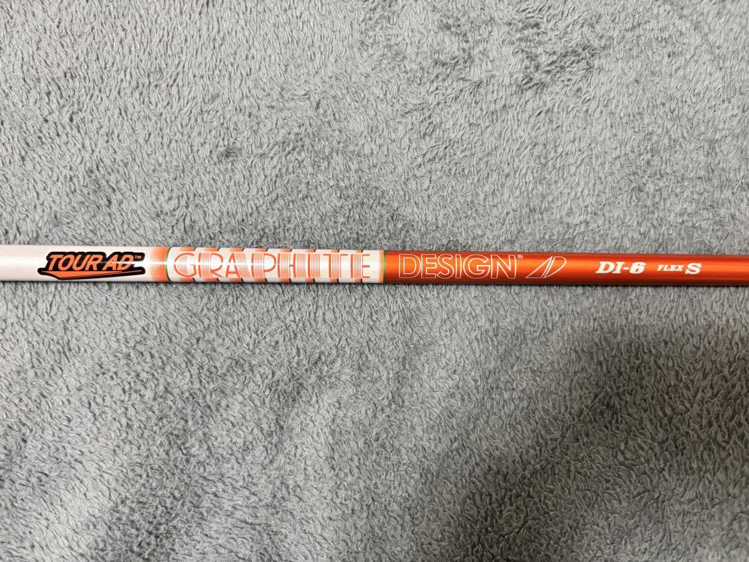 GRAPHITE DESIGN DI-6S キャロウェイスリーブ