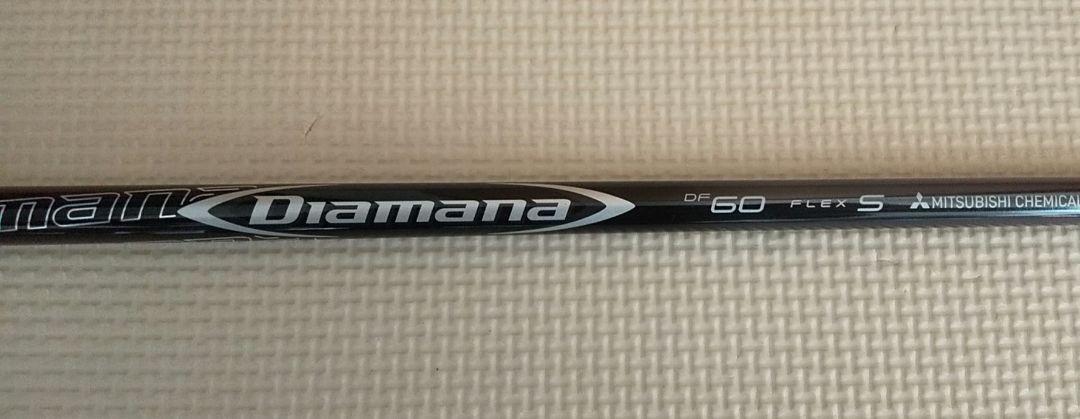 ディアマナDF60S 1W Titleistスリーブ