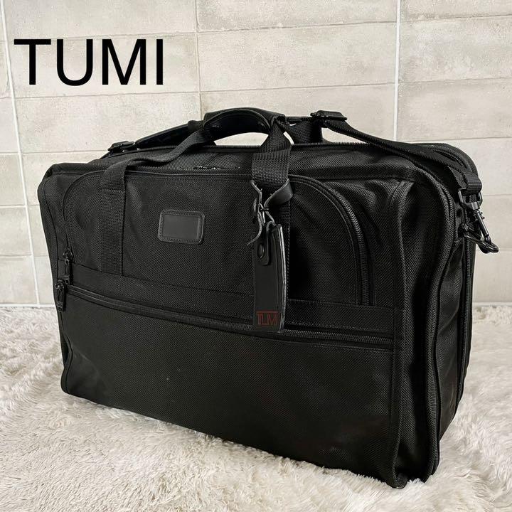 超美品!!コンディション◎ TUMI トゥミ 旅行 トラベル ビジネス バッグ