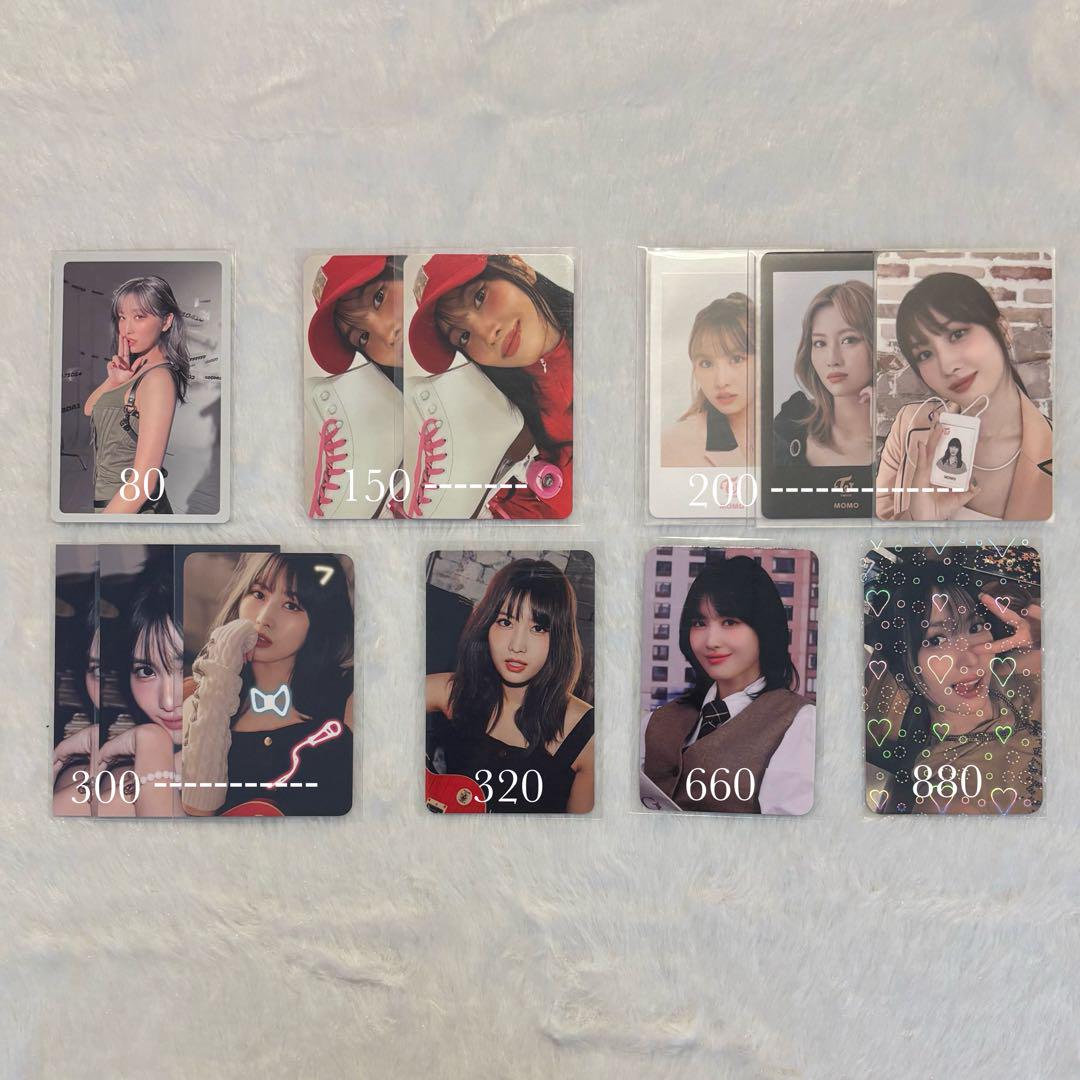 twice まとめ売り バラ売り可能⭕ TWICE トゥワイス トレカ まとめ売り セット【バラ売り可