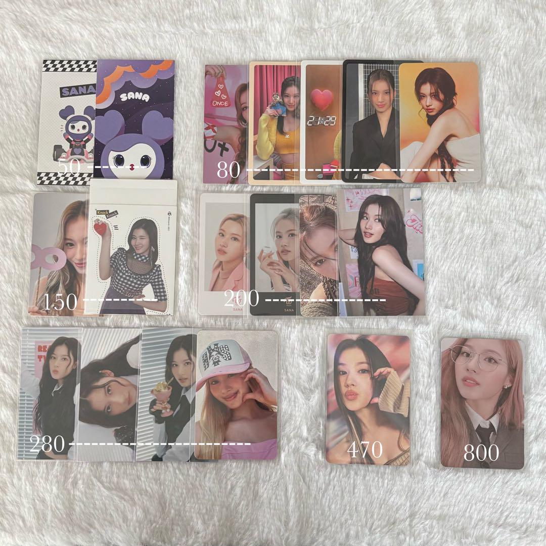 TWICE トレカ　バラ売り可　アルバム　まとめ売り TWICE トレカまとめ売り（バラ売 可）