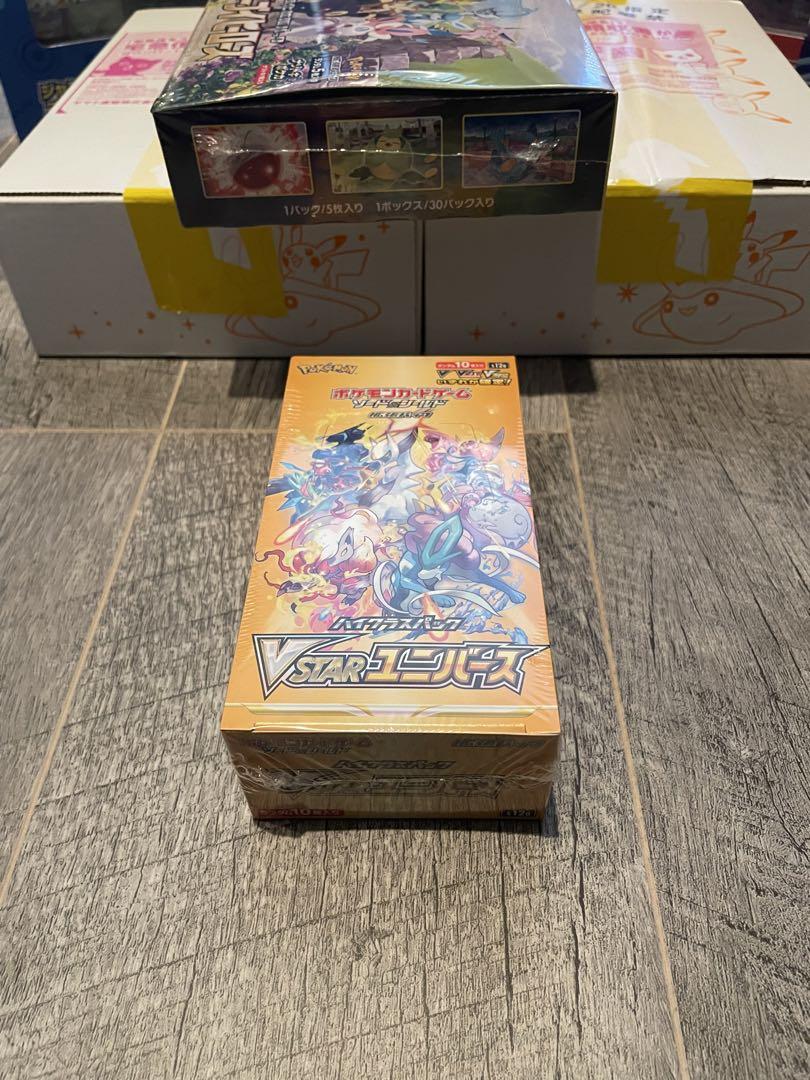 人気定番の ポケモンカードBOX 新品未開封 24kcat様専用 キャラクター