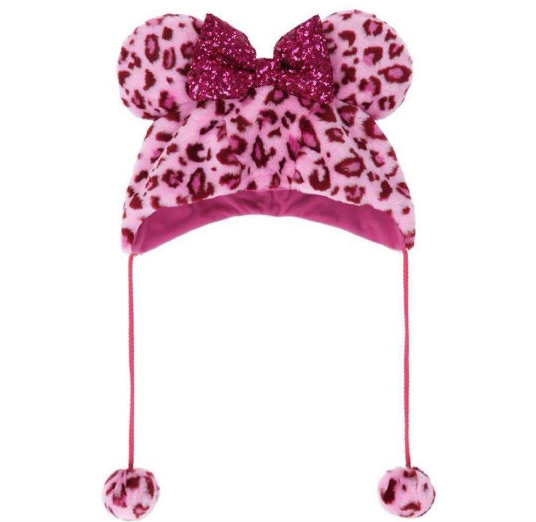 ヒョウ柄　ファンキャップ　ディズニー 2個セットカチューシャ・被り物・帽子