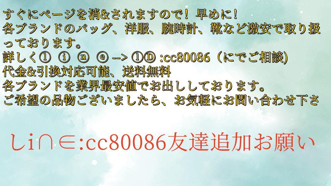 専用 パテック フイリップzp
