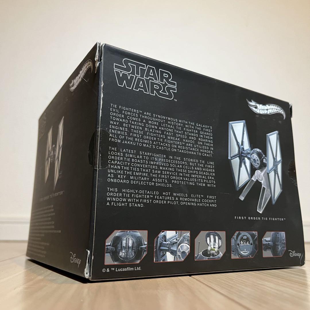 Hot Wheels Elite スターウォーズ TIE ファーストオーダー新品