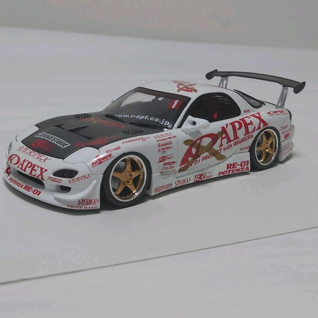 FD 1/24 D1 ホットワークス マツダ RX-7 FD3S | culto.pro