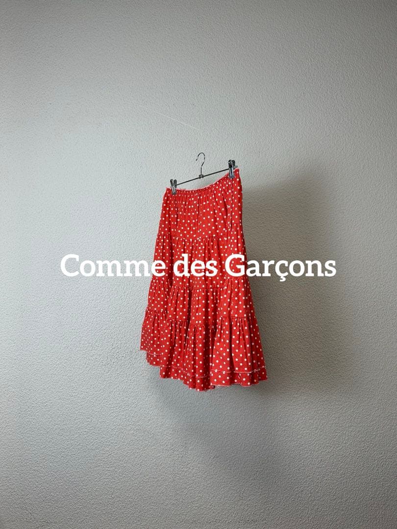 Comme des Garçons 2005 Frill Dot Skirt