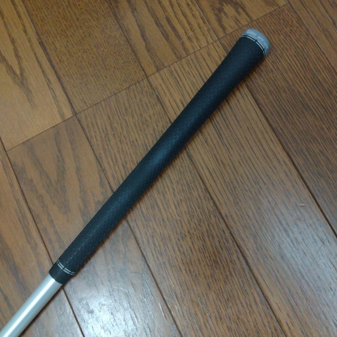 スピーダーエボリューション7 1W 用(PINGスリーブ付)