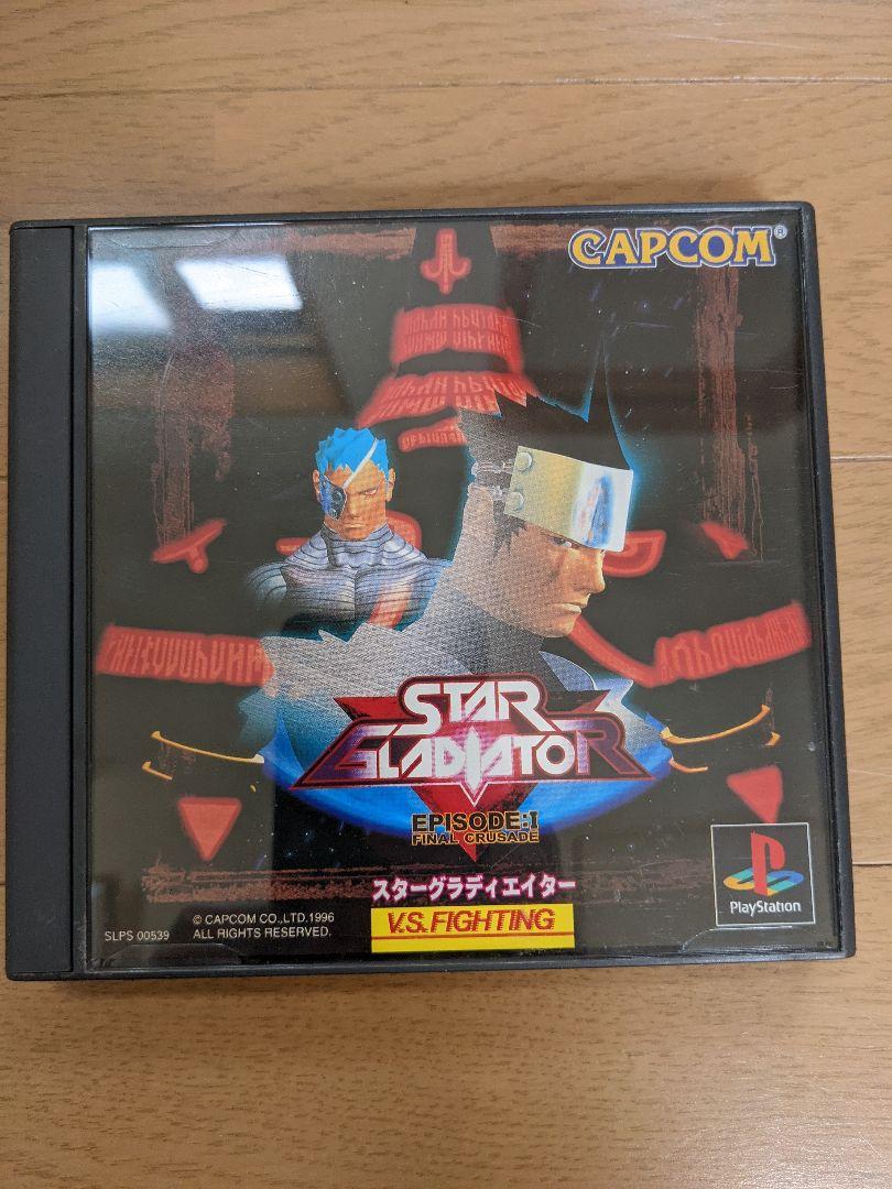 スターグラディエイター - メルカリ