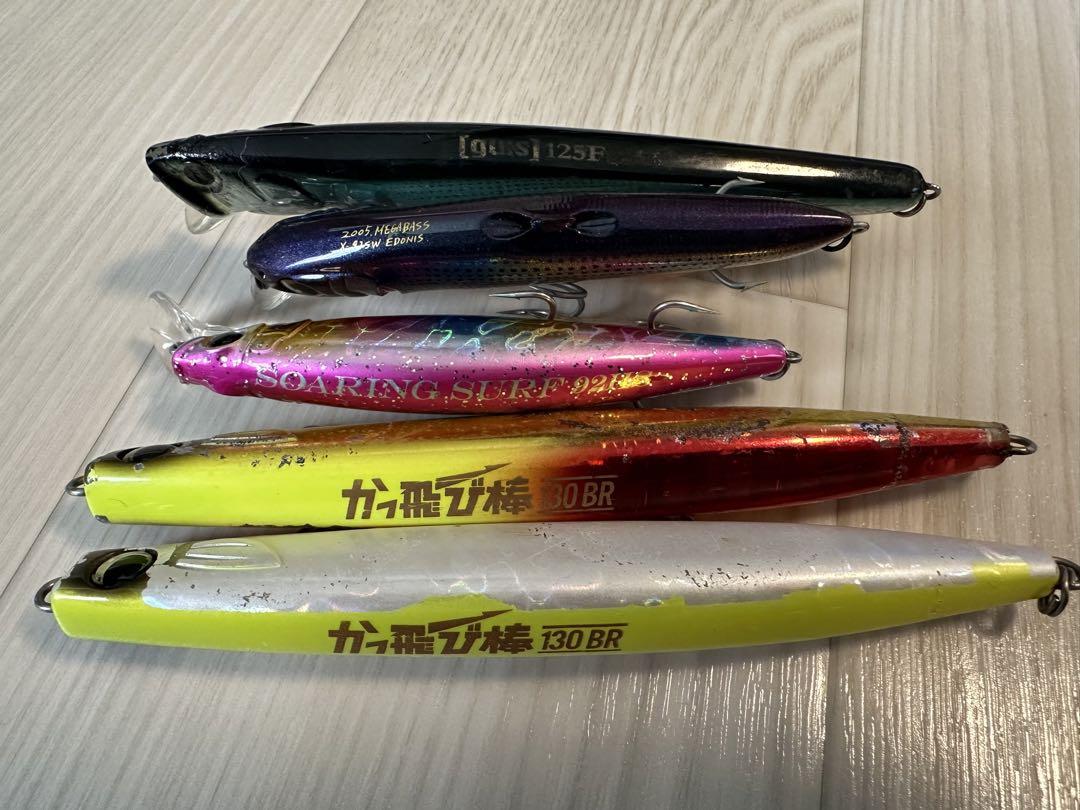 かっ飛び棒 キールバイブ メタフラ サーフルアーまとめ売り