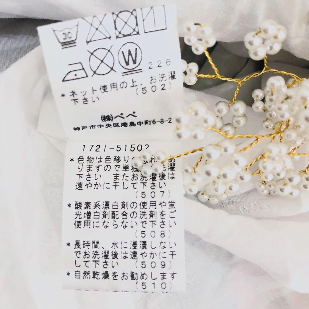 【美品】タルティーヌエショコラ リバティ　ワンピース  100 キッズ