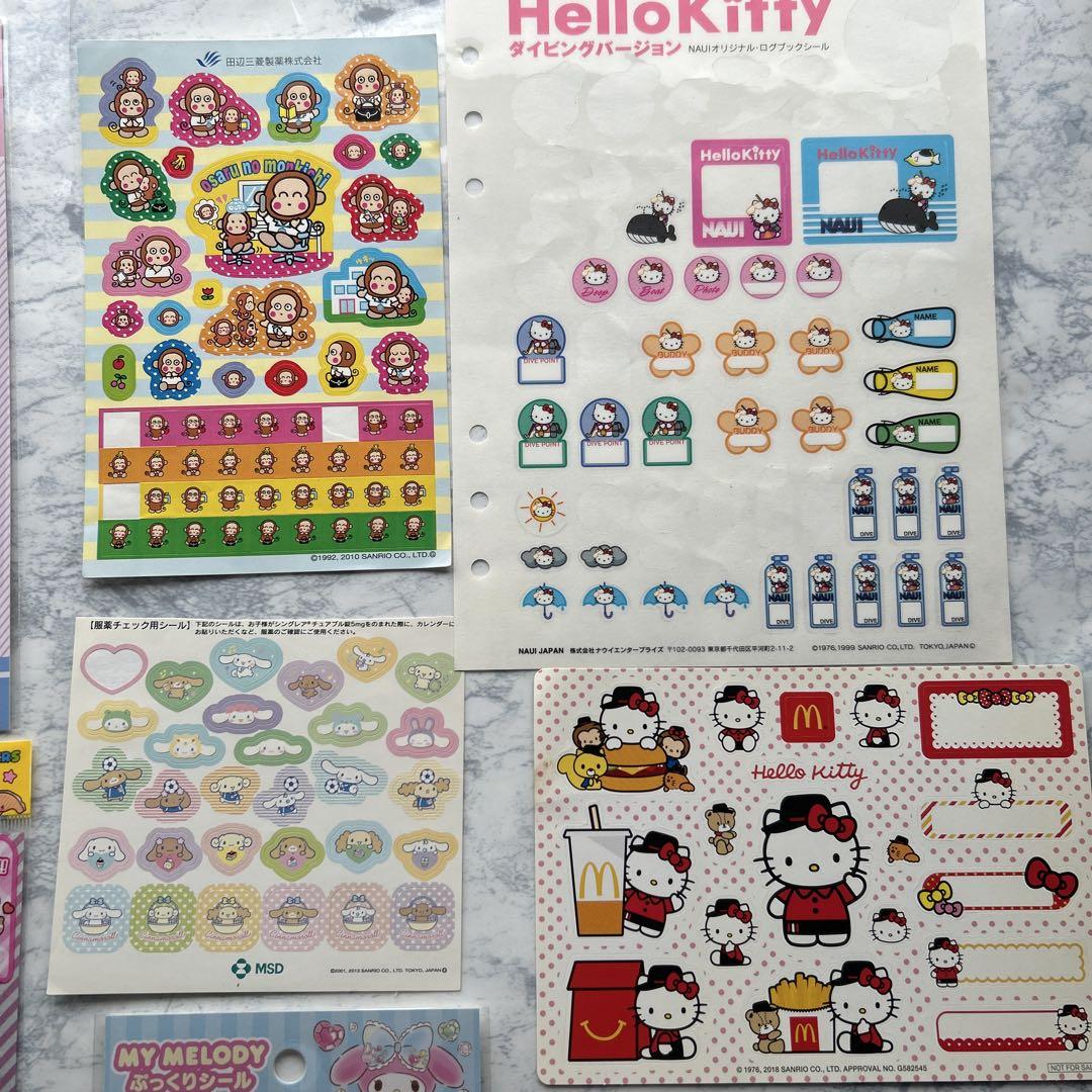 激レア！希少！sanrio サンリオ キティ マイメロ ロール シール まとめ 平成レトロ】サンリオ シール ハローキティ マイメロディ シール