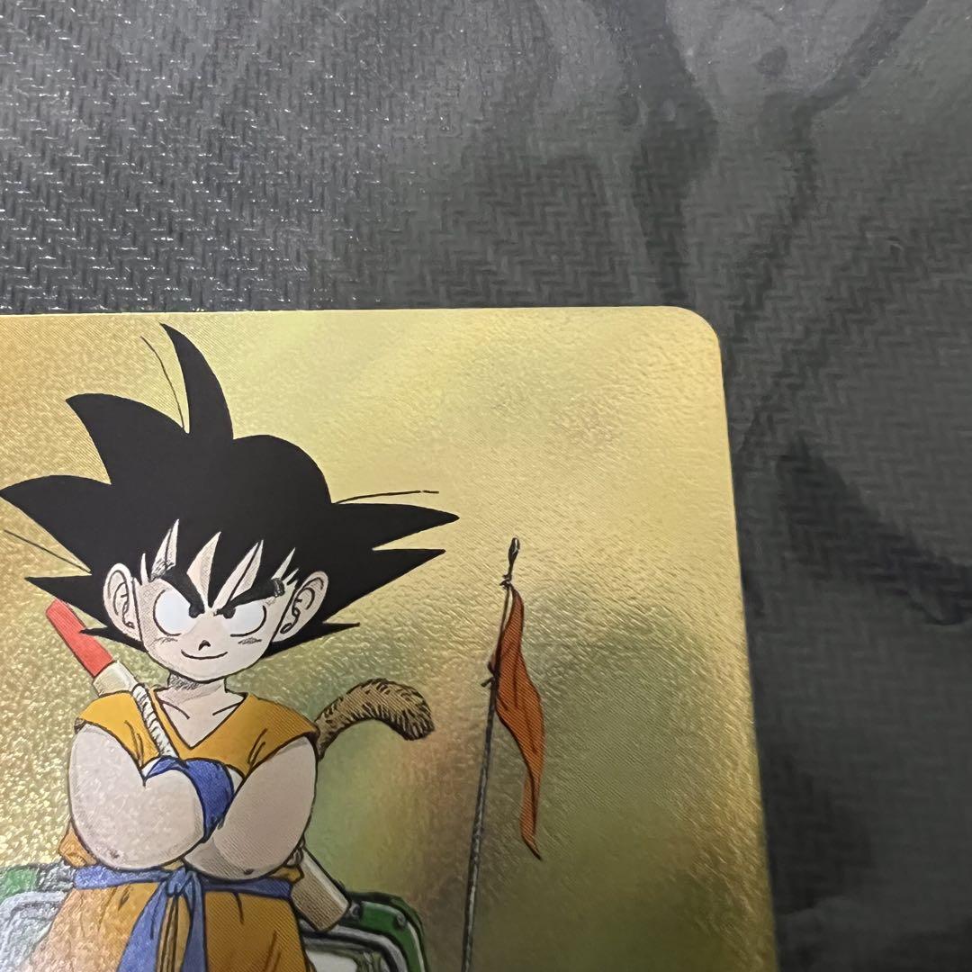 ドラゴンボール フュージョンワールド エナジーマーカー 金 E-48