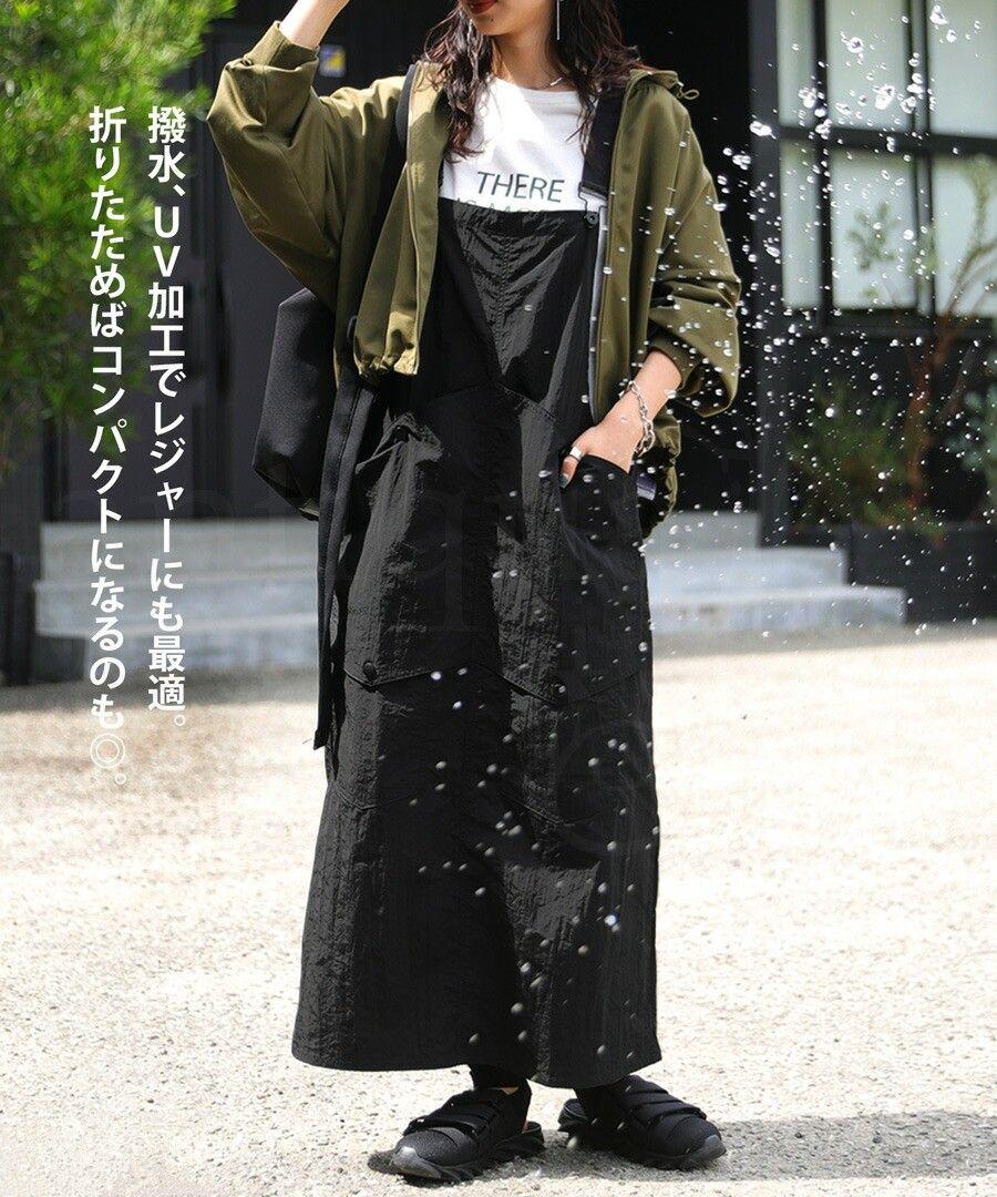 最終値下げ【美品】??antiqua??シャカっとサロペスカート ￥5940→