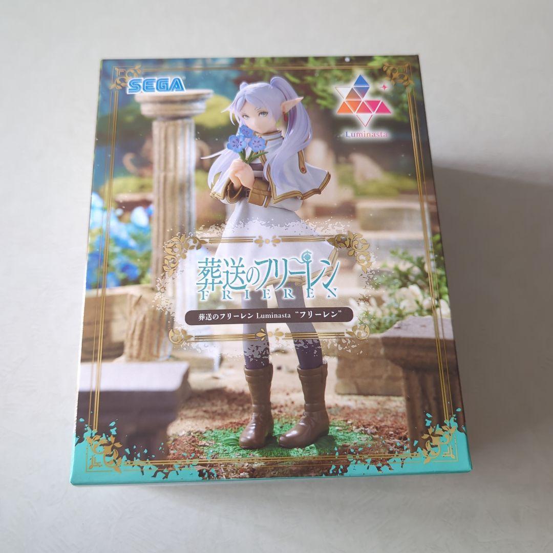 葬送のフリーレン　グッズセット
