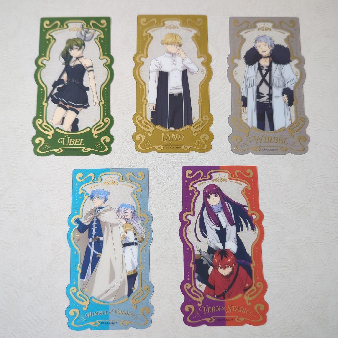 葬送のフリーレン　グッズセット