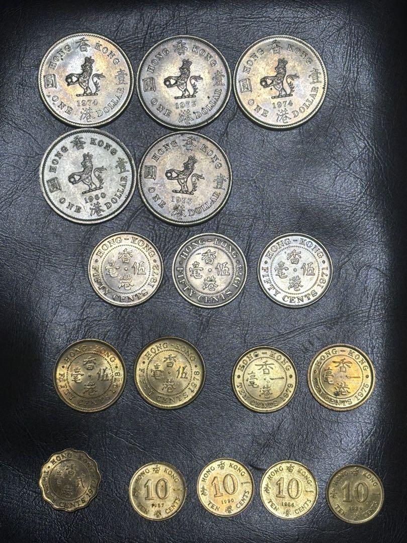 香港 旧硬貨 美品 エリザベス女王 1ドル 50セント等 まとめて