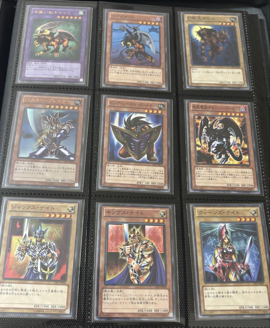 遊戯王デュエルモンスターズ 15周年記念商品 - メルカリ