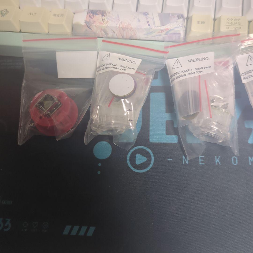 Hitbox Ultra Hitbox Ultra