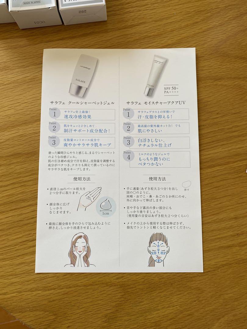こま