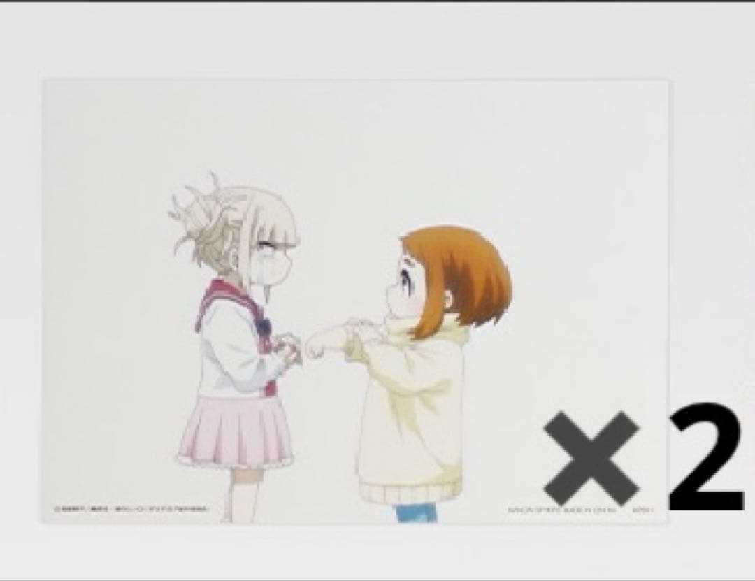 一番くじ僕のヒーローアカデミア -幸せの上に-ラストワン賞(お茶子&トガちゃん) 一番くじ僕のヒーローアカデミア -幸せの上に-ラストワン賞(お茶子&トガちゃん)