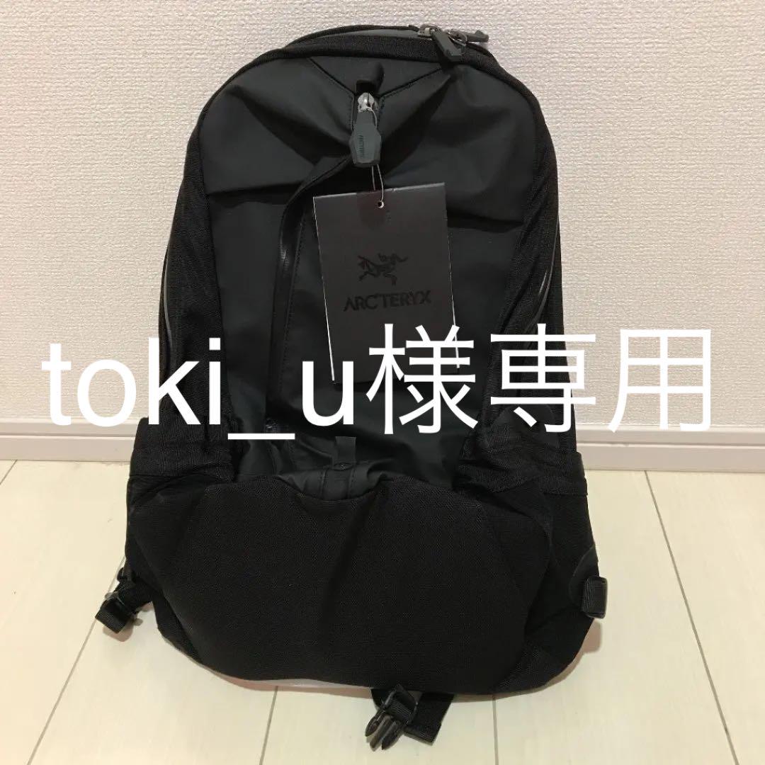注目の福袋 リュック バックパック リュック バックパック News Elegantsite Gr 注目の福袋 リュック バックパック リュック バックパック News Elegantsite Gr