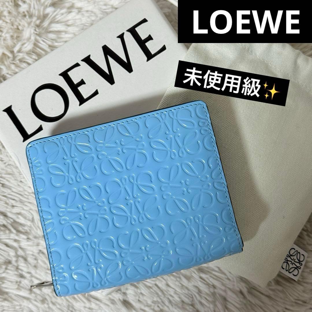 級 LOEWE ロエベ アナグラム 二つ折り財布 レザー 色