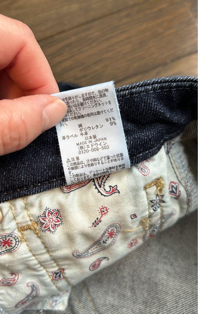 greadybrilliant サムシングスリムパンツ　インディゴ　27