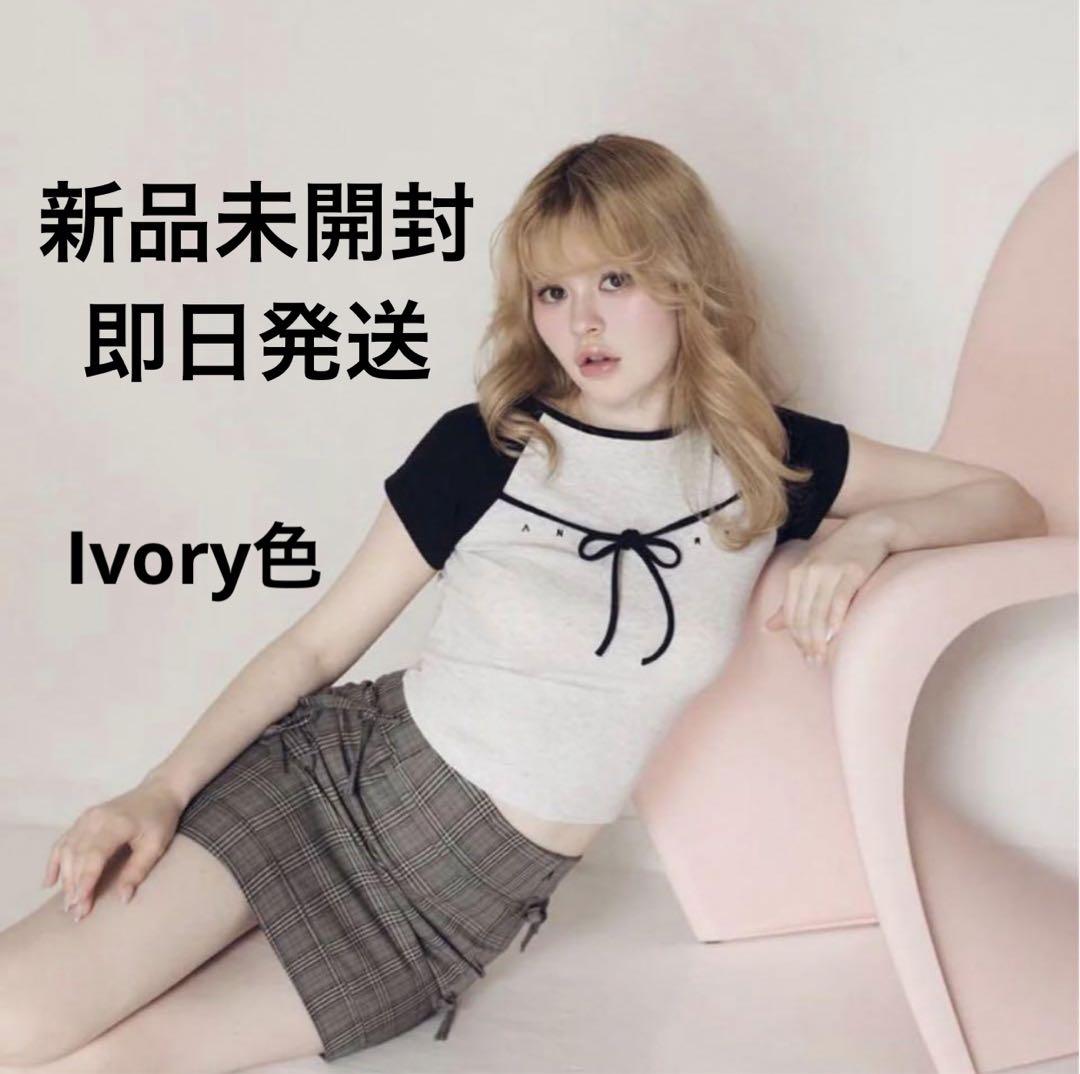 アンドマリー andmary Alma ribbon tops ivory