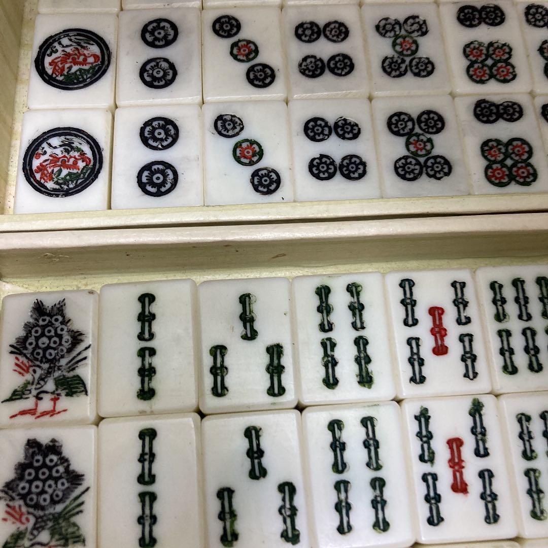 麻雀牌 マージャン 木箱 竹牌 レトロ アンティーク ビンテージ