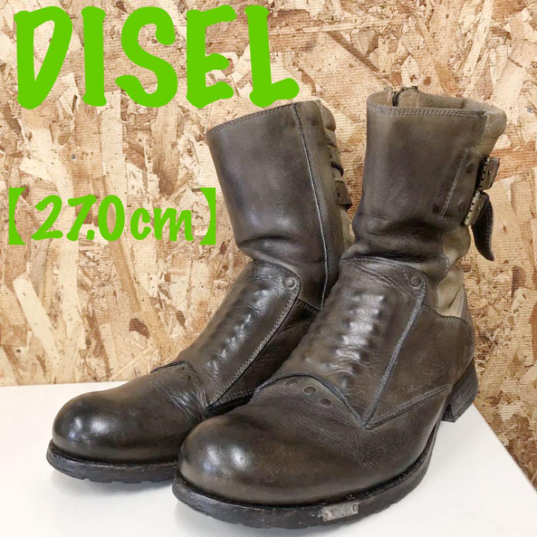27cm 新作入荷 27 0cm Disel 定価79 000 ディーゼルスタイルラボ エンジニア ブーツ 靴 27cm 8 654 Laeknavaktin Is
