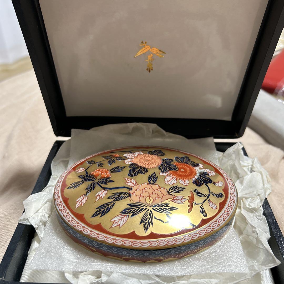 有田焼 日肥其泉 小物入れ 昭和年製 古伊万里 金彩 花柄 陶器 伝統工芸品