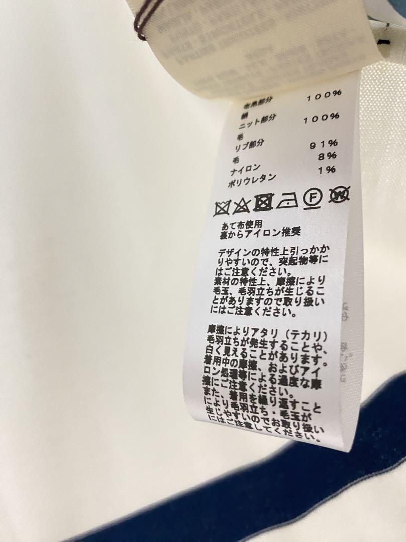 Piccolo様専用】HERMES エルメス24-25AW新作ツイルレーヌ - メルカリ