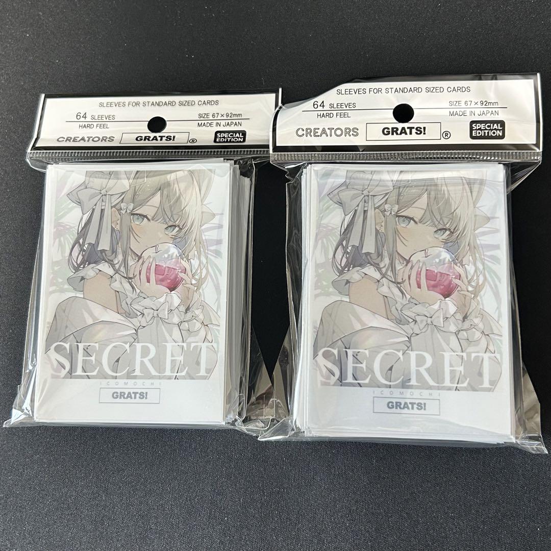 ラクス•クライン スリーブ 未開封