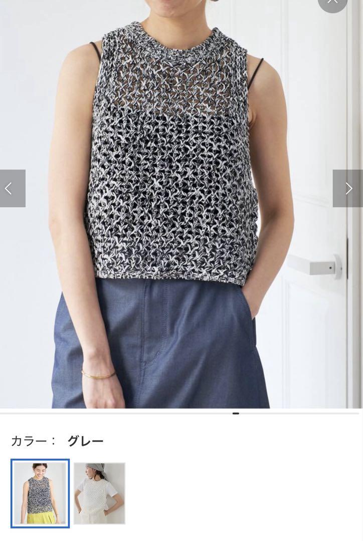IENA｜メッシュアメスリプルオーバー | Rakuten Fashion(楽天
