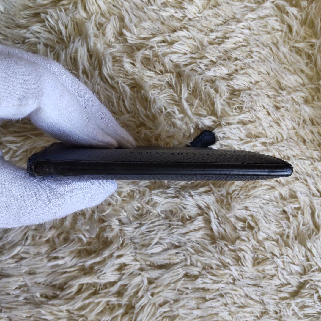 スマート