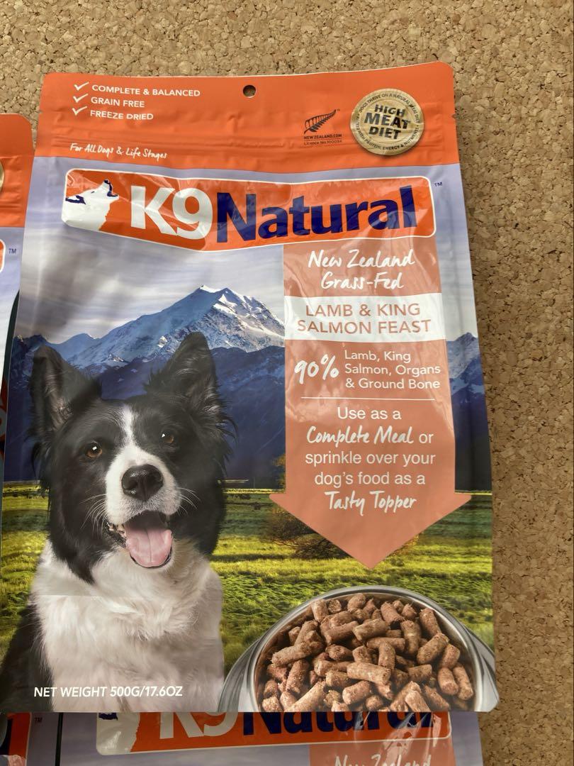 K9 ラム＆キングサーモン　フィースト　500g ４袋　正規品