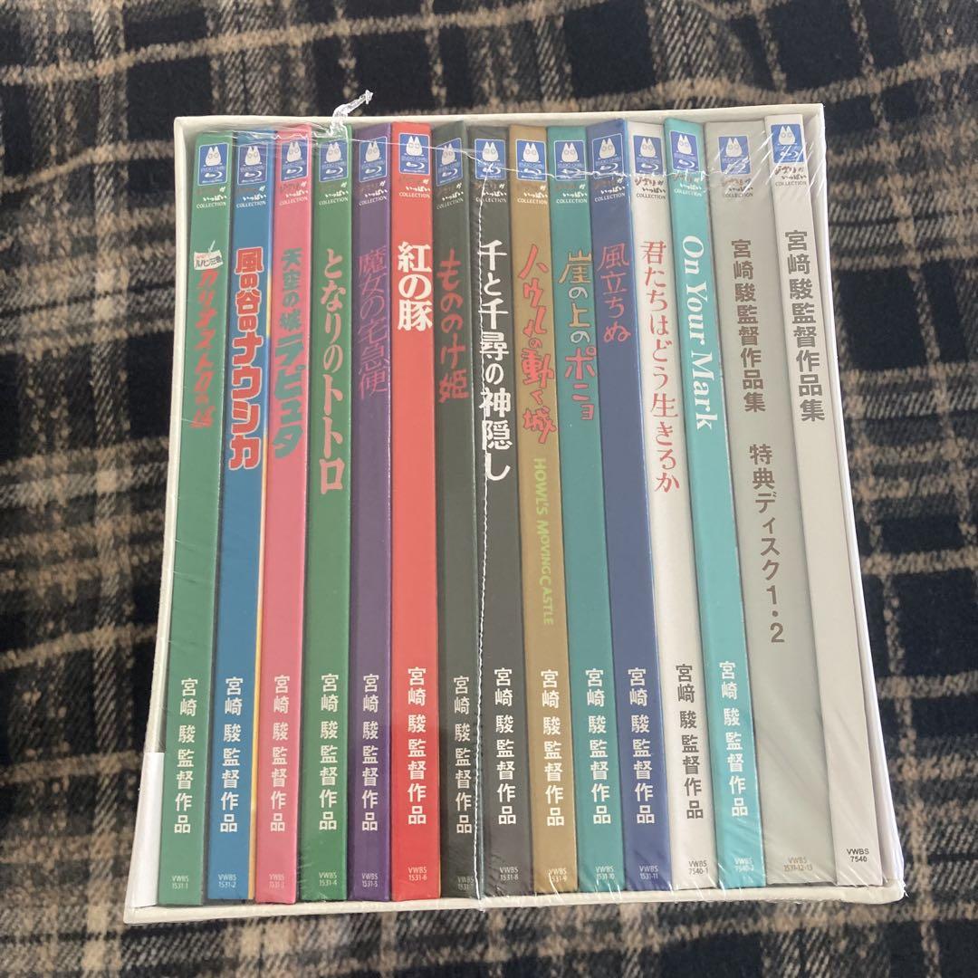 宮﨑駿監督作品集〈15枚組〉DVD 宮﨑駿監督作品集 増補版 DVD (15枚組)｜三鷹の森ジブリ美術館